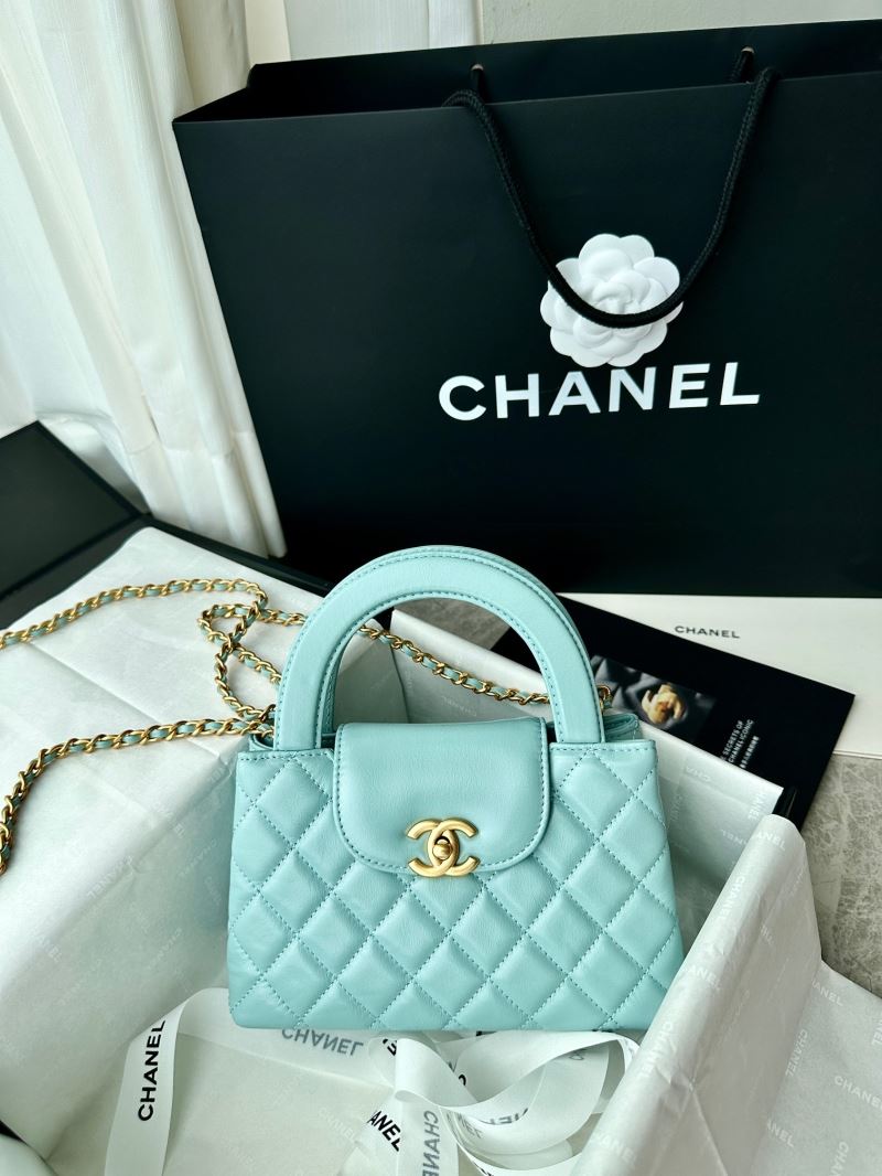 Chanel Top Handle Bags